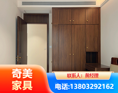 张家口全屋定制