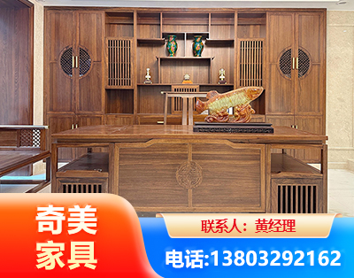 张家口实木家具