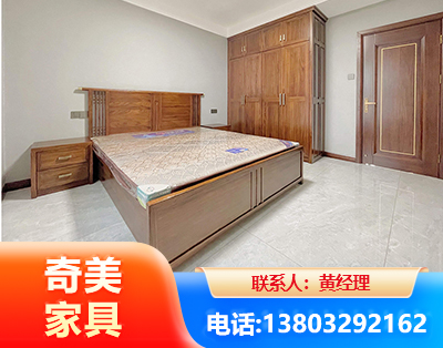 张家口板式家具