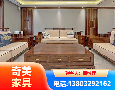 张家口实木家具