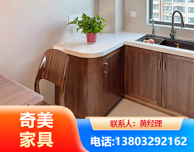 张家口民用家具