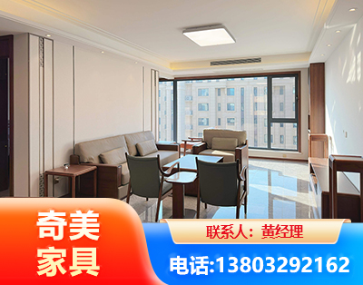 张家口板木结合家具