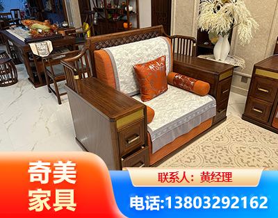张家口实木家具