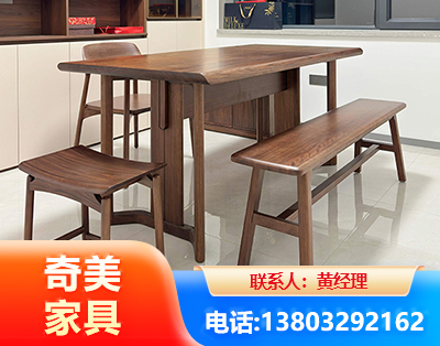 张家口办公家具