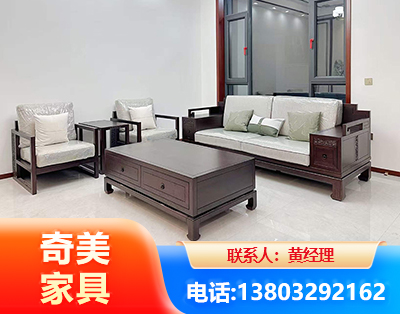 张家口民用家具