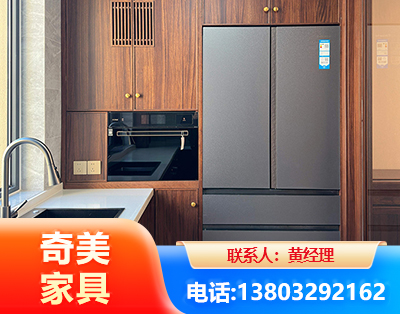 张家口板式家具