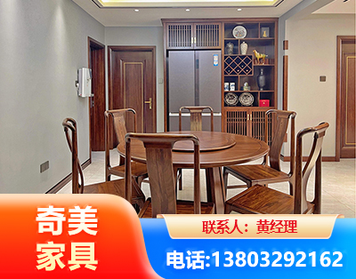 张家口板木结合家具