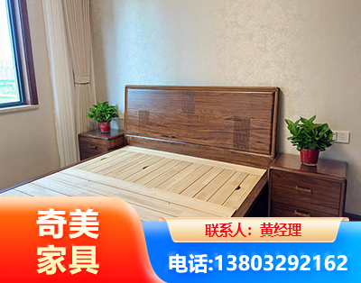 张家口民用家具
