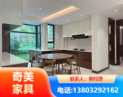张家口全屋定制