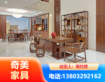 张家口办公家具