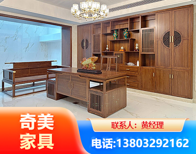 张家口办公家具