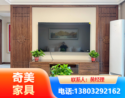 张家口板式家具