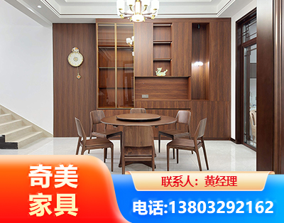 张家口办公家具