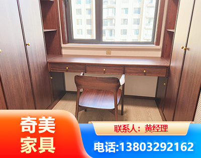 张家口板式家具