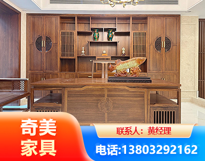 张家口办公家具