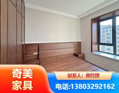张家口板式家具