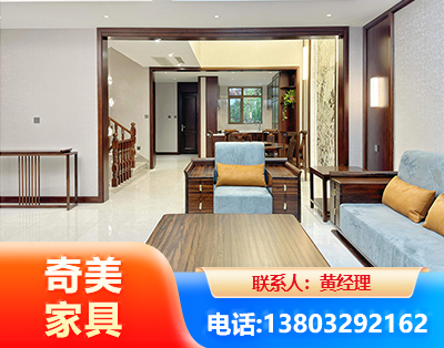 张家口板式家具