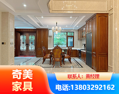 张家口板木结合家具