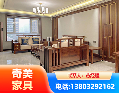 张家口板木结合家具